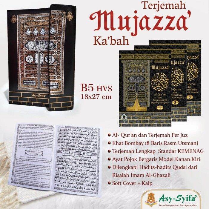 Al Quran Per Juz Besar Terjemah Mushaf Mujazza Ukuran Besar Motif Ka