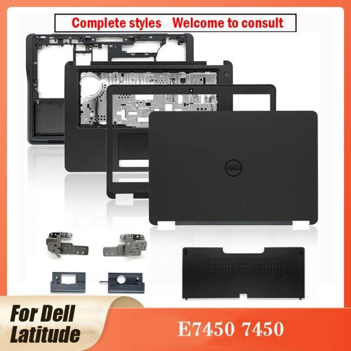 New For Dell Latitude E Laptop Lcd Back Cover Front