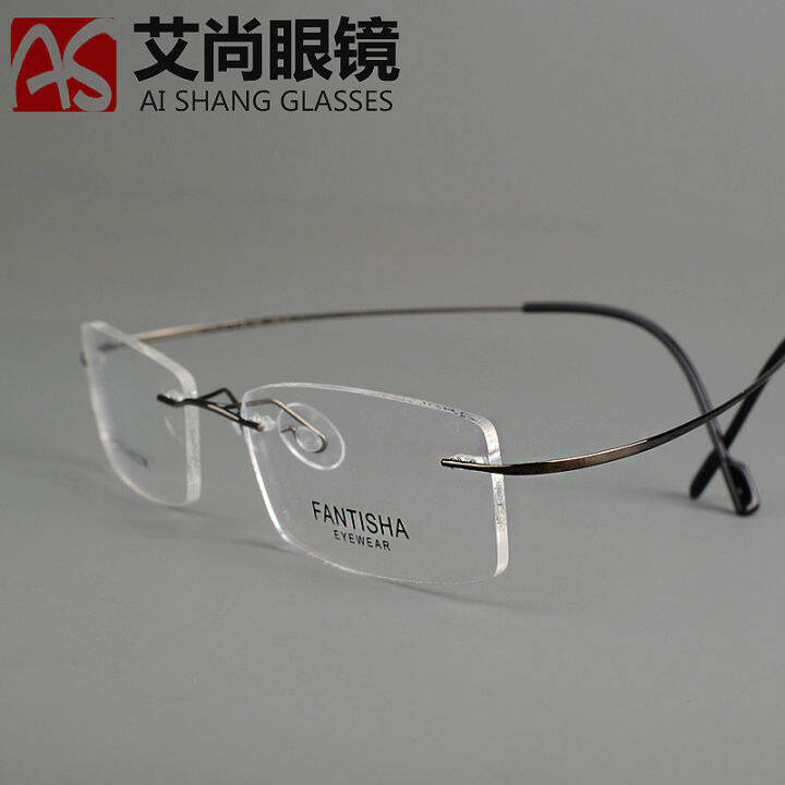 Authentic Ultra Light B Titanium Alloy Rimless Glasses Frame For Men