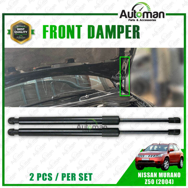 Nissan Murano Z50 2002 2007 Front Bonnet Hood Absorber Damper Gas