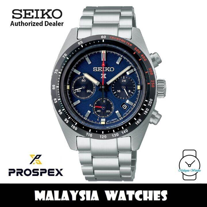 Seiko Prospex Ssc P Speedtimer Solar Power Chronograph Curved