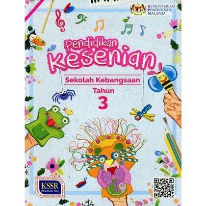 Dbp Buku Teks Pendidikan Kesenian Tahun Sk Kssr Lazada