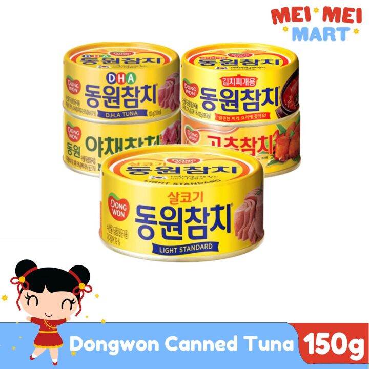 Dongwon Korean Canned Tuna Kimci Tuna Hot Chili Pepper Tuna 100g 150g