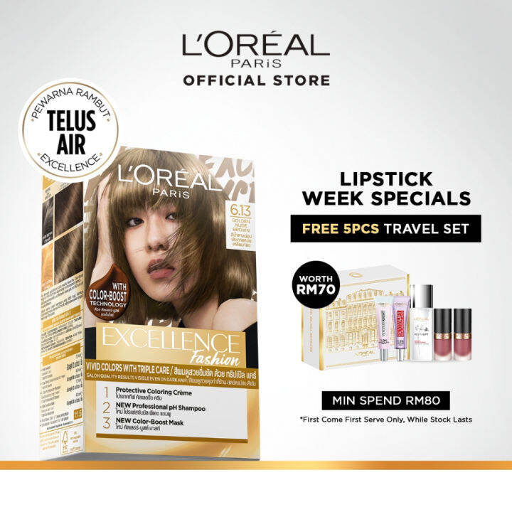 L Oreal Paris Excellence Fashion Hair Color Golden Nude Brown