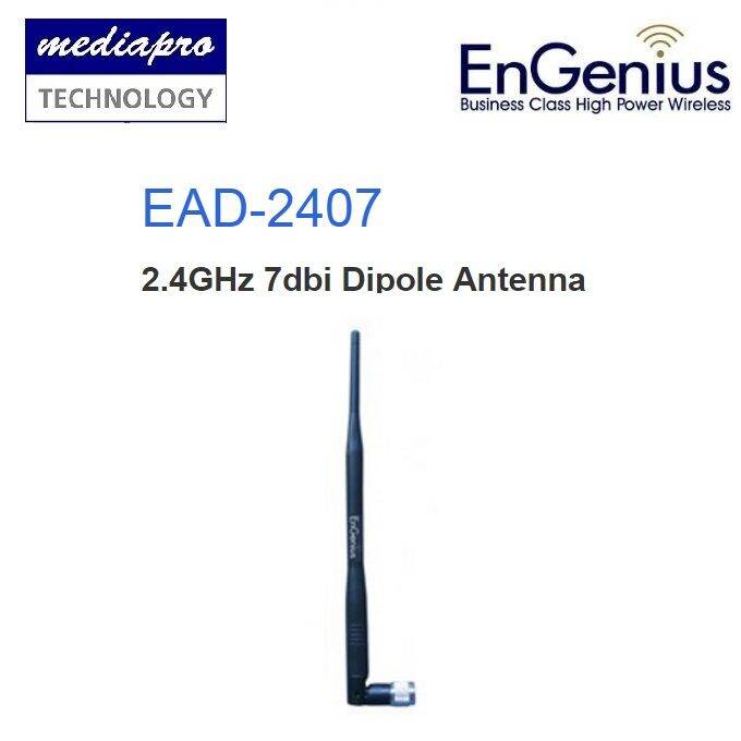 ENGENIUS EAD 2407 2 4GHz 7dbi Dipole Omni Directional Antenna For