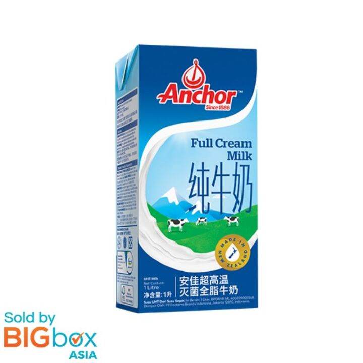 Anchor Uht Full Cream Milk L Lazada