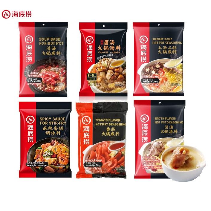 Haidilao Soup Base Haidilao Flavour Hot Pot