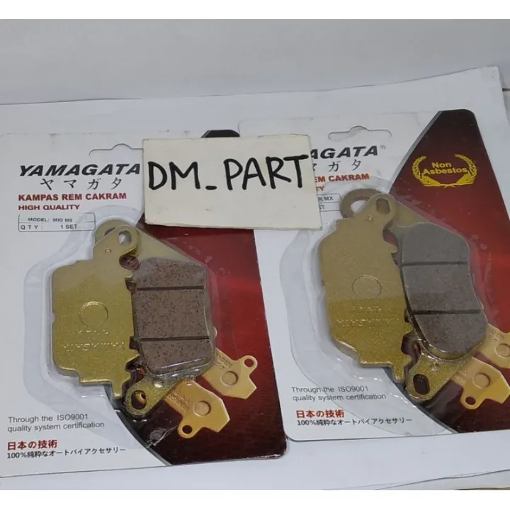 Dispad Discpad Kampas Kanpas Rem Piringan Cakram Depan Belakang Set