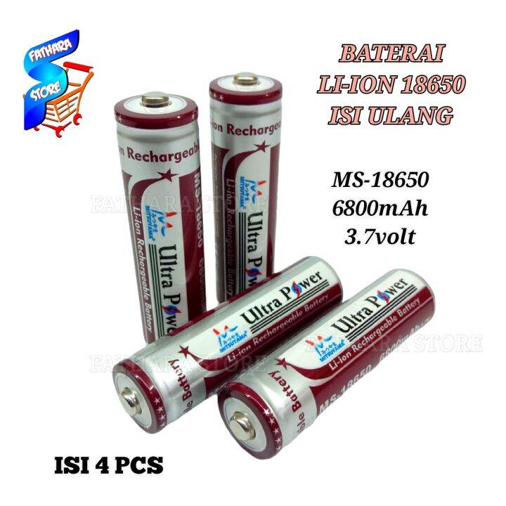 Baterai Cas Baterai Senter Swatt LI ION MS 18650 6800mAh 3 7volt