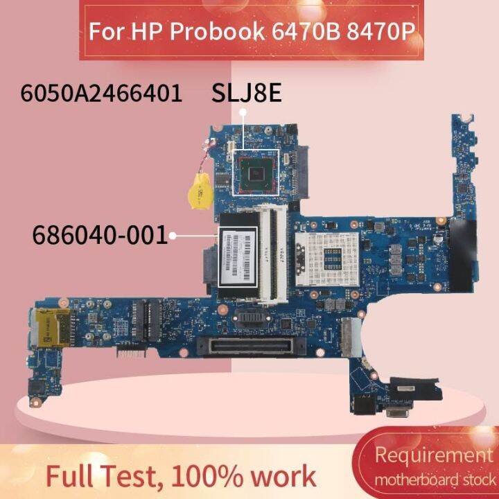 Laptop Motherboard For Hp Probook B P