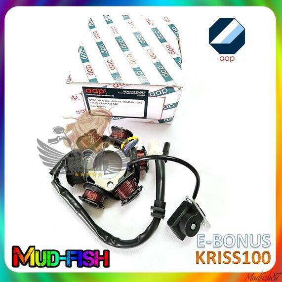 Modenas Kriss Ct Mr Sym Bonus Stator Coil Magnet Coil Fuel