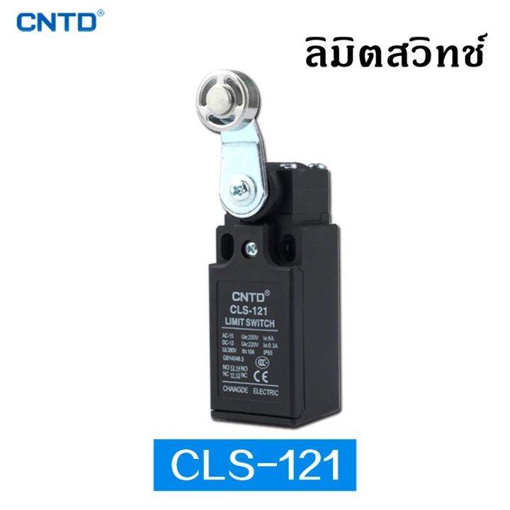 ลมตสวทซ CNTD CLS 121 LIMIT SWITCH ลมตสวตซ Lazada co th