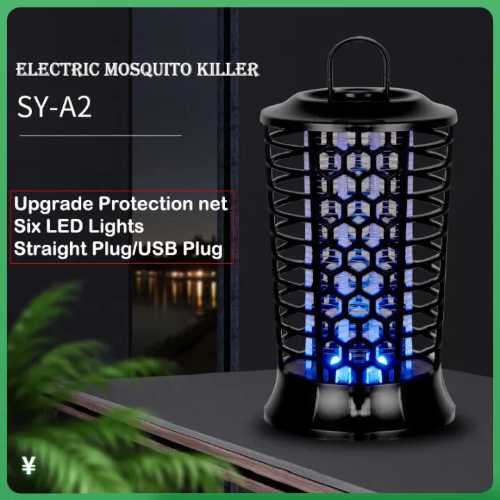 Portable Electric Mosquito Killer The Best Selling Light Controlled