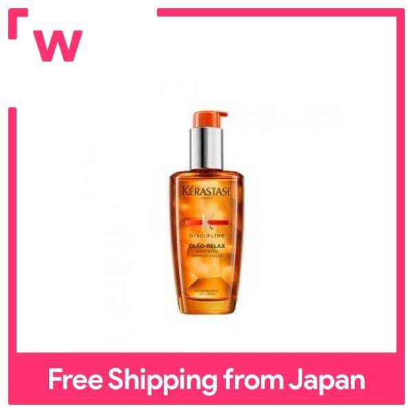 Kerastase DP Fluid Oreo Relax 100ml KERASTASE Lazada PH