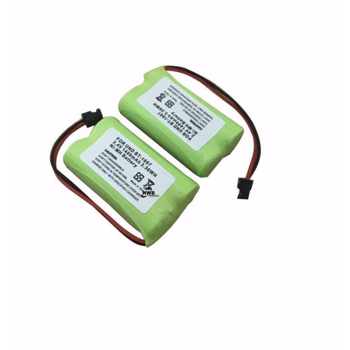 V Mah Nimh Cordless Phone Rechargeable Battery Bt Bt