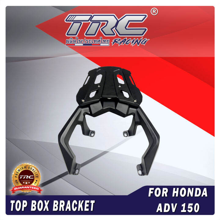 TRC Trading Honda ADV 150 Top Box Bracket Rear Bracket Parrot Bracket