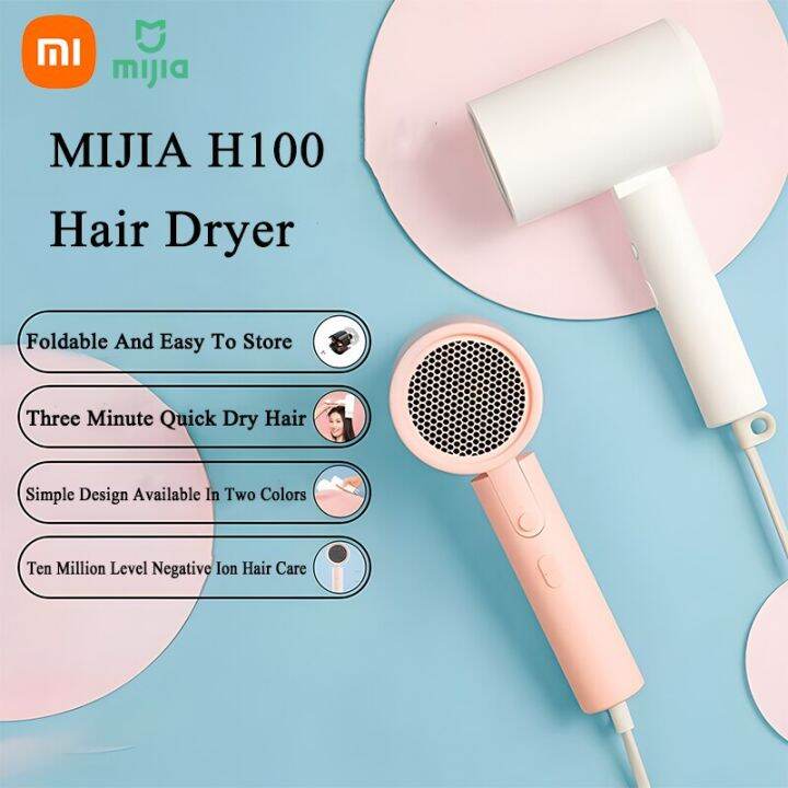 XIAOMI MIJIA H100 Hair Dryer 1600W High Power Anion Professional Hair