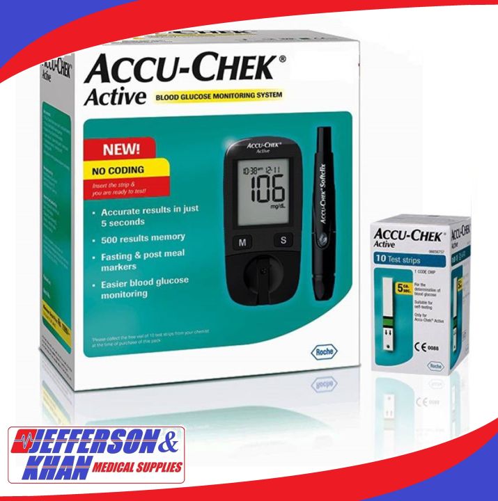 Accu Chek Active Blood Glucose Monitor Glucometer Machine Complete Set