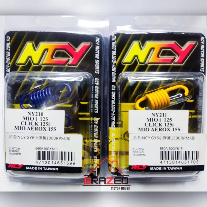 NCY Clutch Spring For Click Mio I 125 Aerox 1000RPM 1500RPM Lazada PH