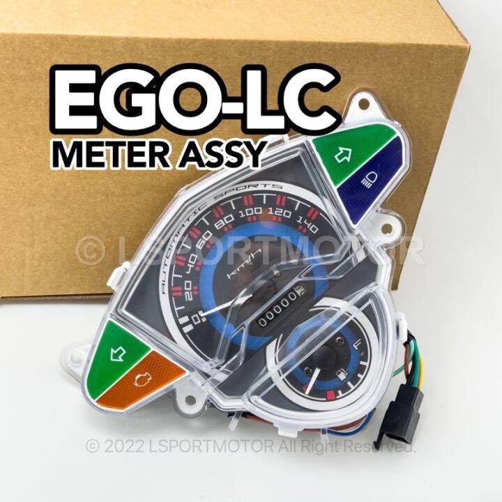 Yamaha Ego Lc Meter Assy Speedometer Egolc Ego Lc Lazada