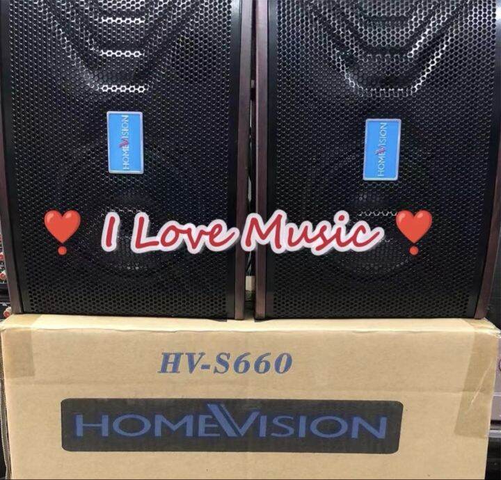 Homevision HV S660 300watts Speaker Speaker Only Tested Before Ship