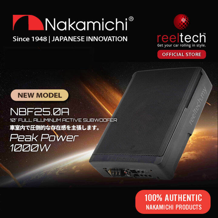 Nakamichi NBF25 0A 10 Inch Full Aluminum Active Subwoofer Underseat