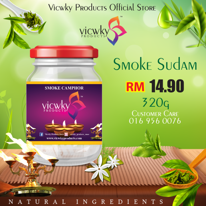 VICWKY PRODUCTS SMOKE SUDAM CAMPHOR 320G Lazada