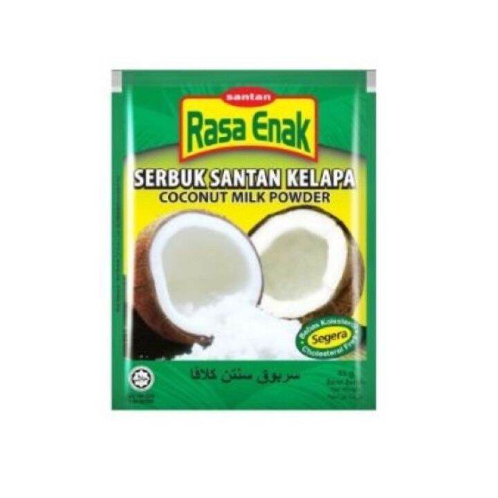 Serbuk Santan Kelapa Segera Instant Coconut Powder 椰浆粉 50g Lazada