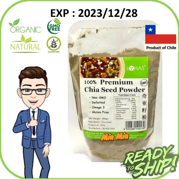 LOHAS 100 Premium Chia Seed Powder 150gram 奇亚籽粉 150gram Lazada