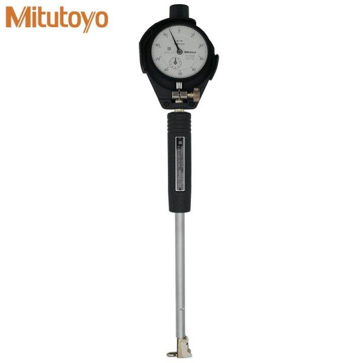 Mitutoyo Bore Gages For Blind Holes Mm Mm Mm