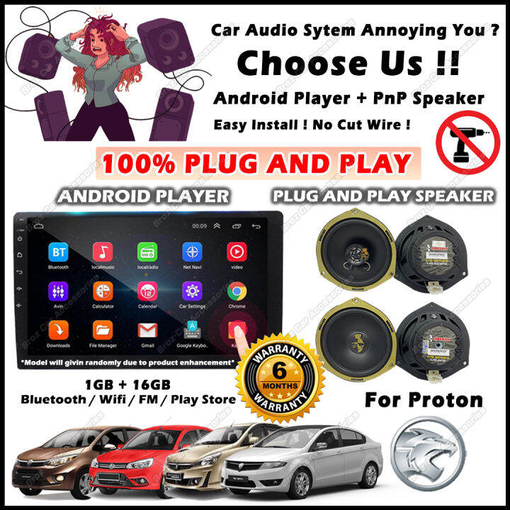 Package 1 16 Android Player Plug Play Speaker High Spec Car Stereo