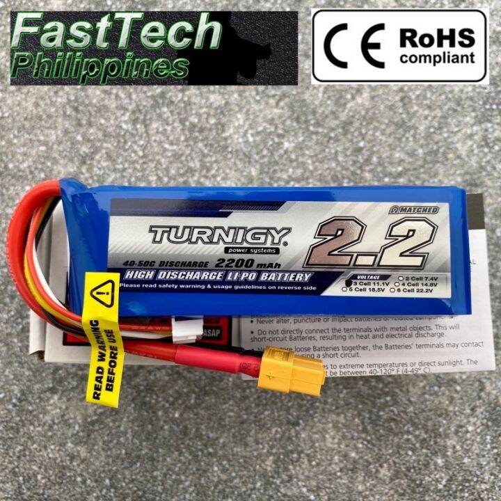 COD Turnigy 2200mah 40 50C 3s W XT60 Lipo Pack Genuine Battery