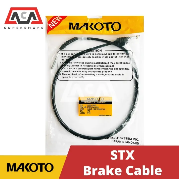 Makoto Brake Clutch Speedometer Throttle Cable For Yamaha STX