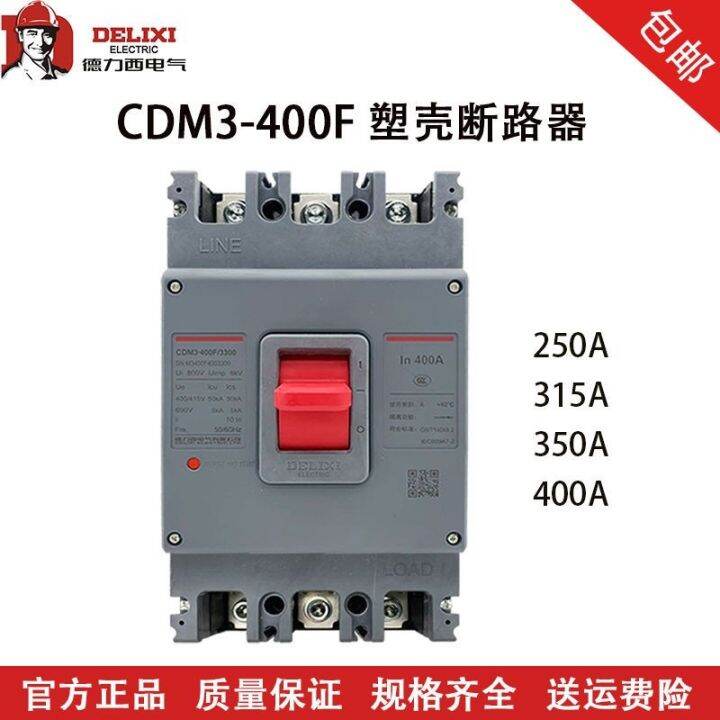 Delixi Genuine Cdm F Plastic Case Circuit Breaker P A Air