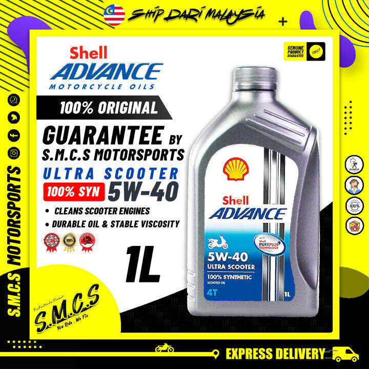 Shell W Advance Ultra Scooter Original T Synthetic