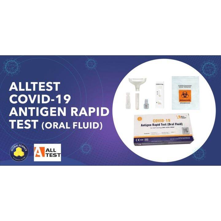 ALLTEST Covid 19 Antigen Test Oral Fluid Self Testing 200pcs Lazada