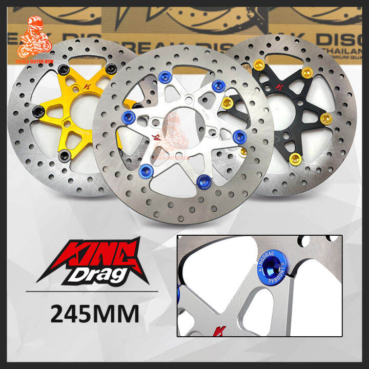 Kingdrag Front Disc Brake Plate Pnp Mm Holes Pin Buttons For