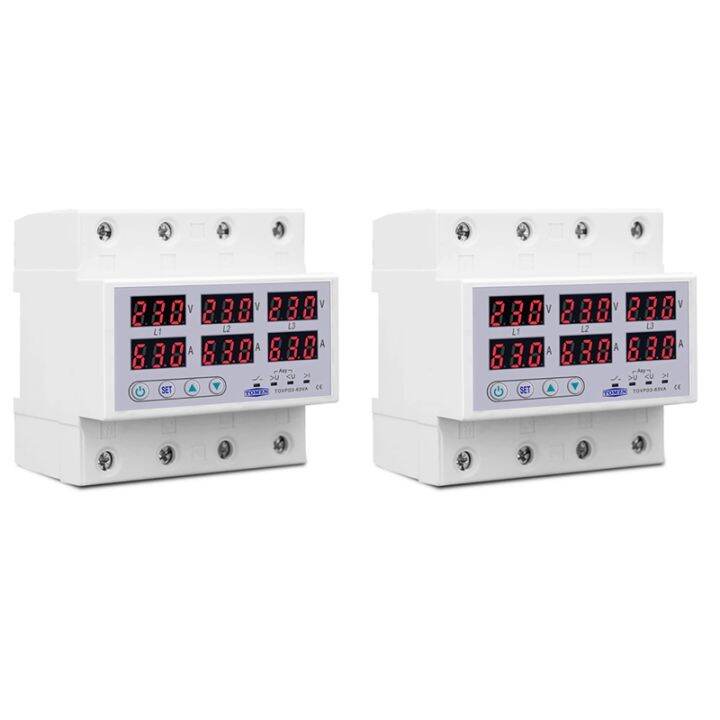 2X Din Rail 3 Phase Voltage Relay 380V Voltmeter Ammeter Over And Under