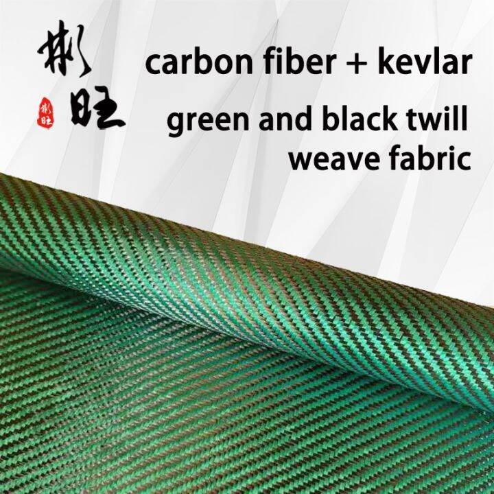 D Green Kevlar And K Black Carbon Fiber Twill Gsm Lazada