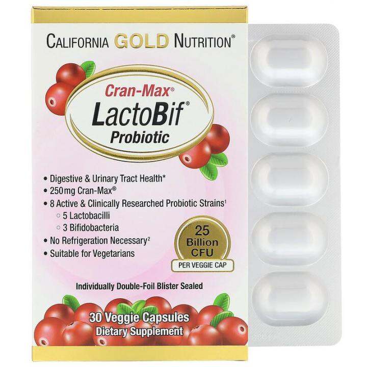 California Gold Nutrition Lactobif Probiotics Cran Max Billion