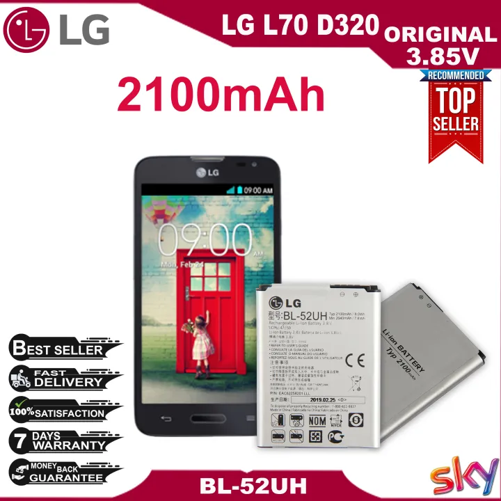 Lg L D Battery Model Bl Uh Mah Original Lazada Ph