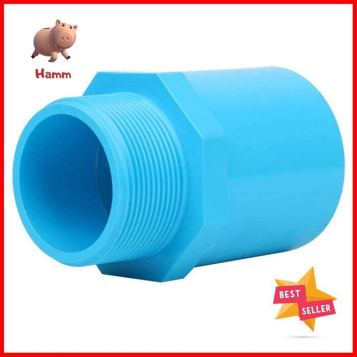 Scg Mpt Straight Pvc Socket Scg