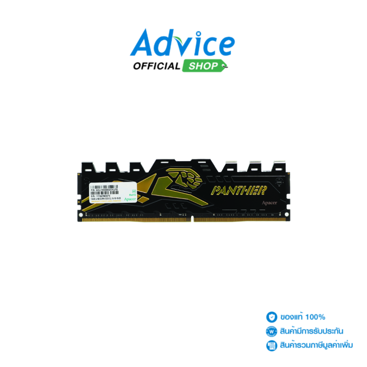 Ram Ddr Gb Apacer Panther Golden Lazada Co Th