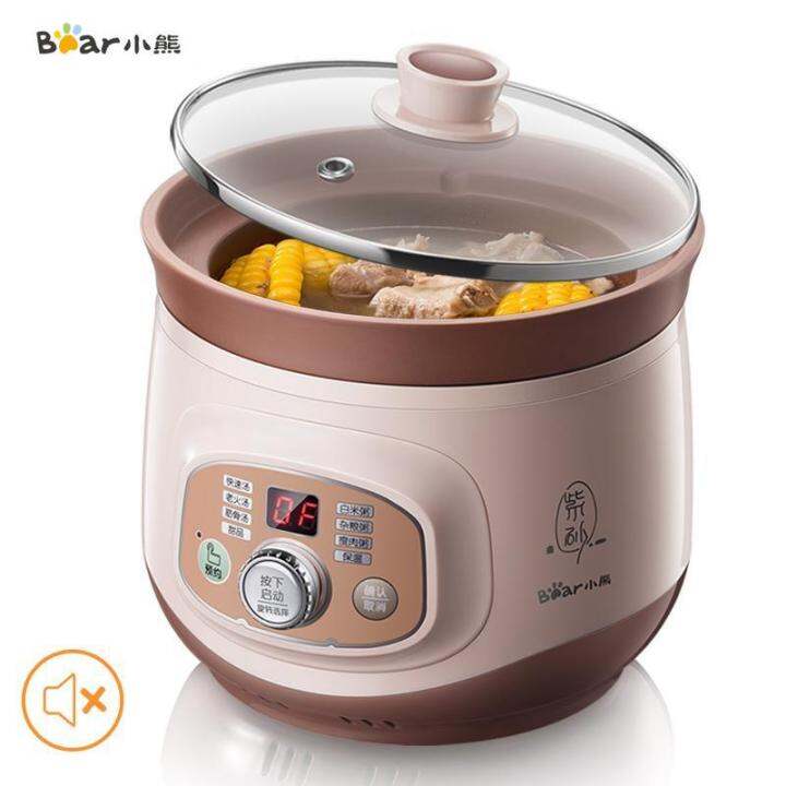 Bear 2L Purple Electric Cooker Soup Porridge Pot Full Automatic Congee