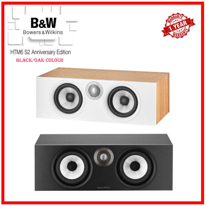 B W Bowers Wilkins Htm S Centre Channel Speaker Anniversary Edition