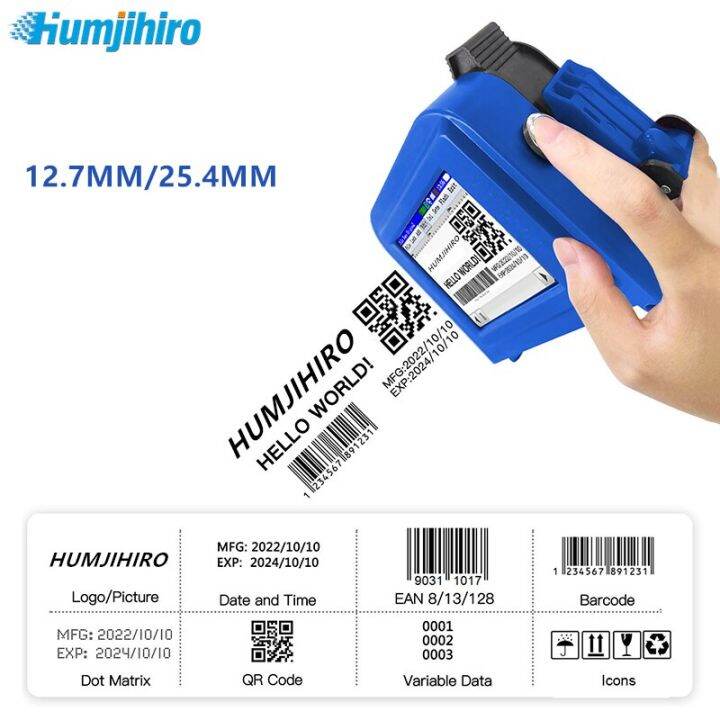 S Humjihiro Mm Label Portable Thermal Printer Qr Bar Batch