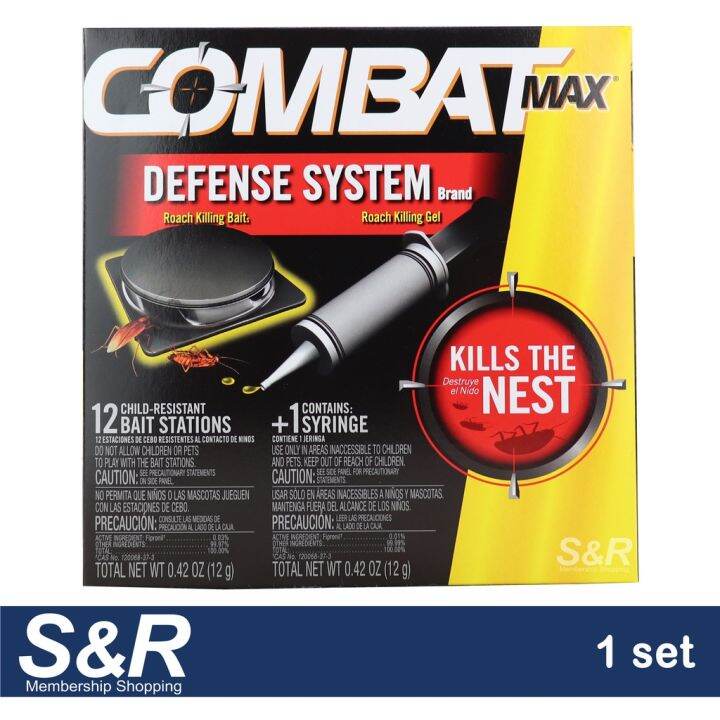 Combat Max Defense System Roach Killing Bait And Roach Killing Gel 1