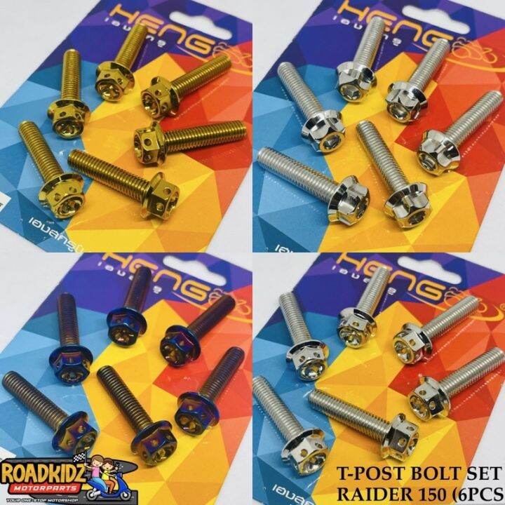 Heng T Post Bolt Set Raider Pcs Lazada Ph