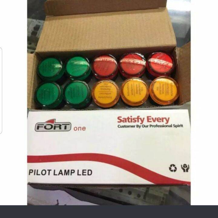 Pilot Indikator Lamp Led Mm V Fort Ad Ds Lazada Indonesia