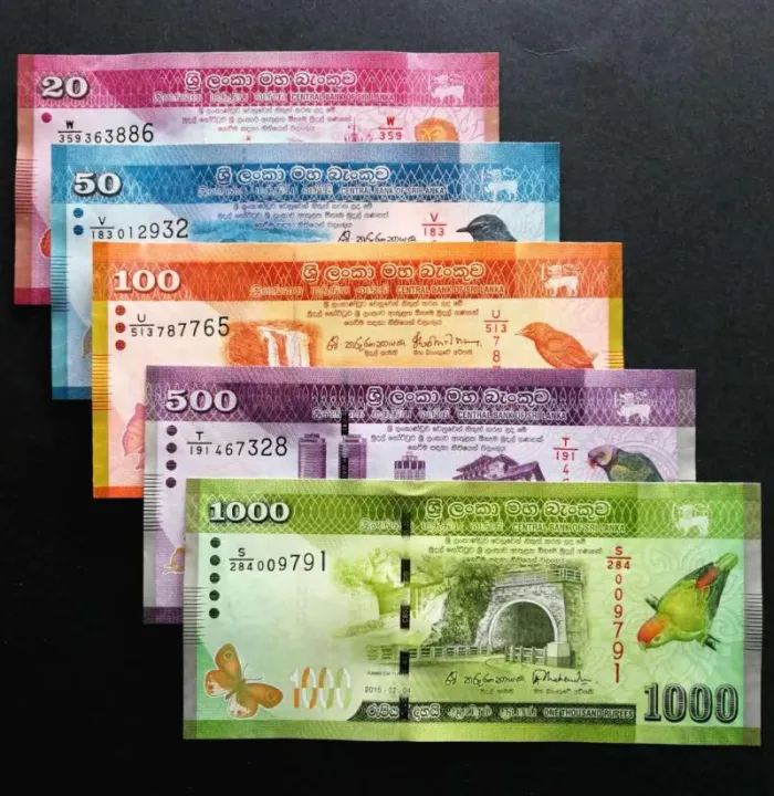 Sri Lanka Set Pcs Banknotes Rupees Banknote